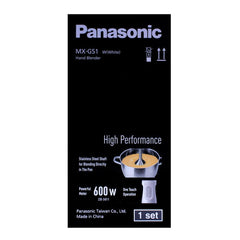 Panasonic MX-GS1WTN Hand blender 600W
