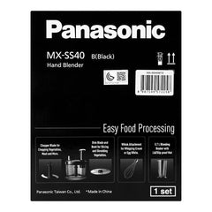 Panasonic MX-SS1BTN 3 In 1 Hand Blender 600W