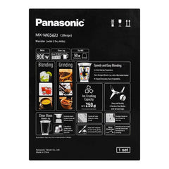 Panasonic MX-MG5421 Beige Blender With 2 Dry Mills 800W