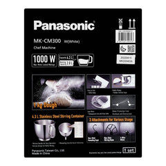 Panasonic MK-CM300 Chef Kitchen Machine 1000W