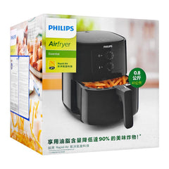 Philips HD9200/90 Essential Air Fryer 4.1 Liter Capacity 1400W