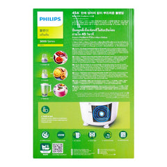 Philips HR-2041/30 3000 Series Pro Blend System Blender 1.9 Ltr Capacity 450W