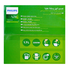 Philips HD9339/81 Series 5000 Glass Kettle 1.7 Liter 2200W