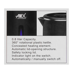 Anex AG-4060 Deluxe Kettle 0.8 Ltr With Official Warranty
