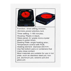 Anex AG-2166 Deluxe Hot Plate With Timer With Official Warranty