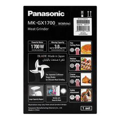 Panasonic MK-GX1700 Meat Grinder 1700W