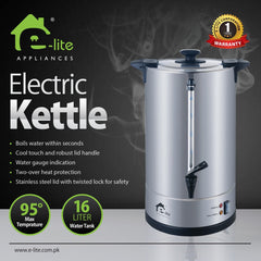 E-Lite EWK-16B Electric Tea Kettle 16 Liter With Official Warranty
