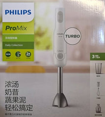 Philips HR2545/01 Daily Collection ProMix Hand Blender 700W