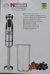 National Gold NG-786-812 Hand Blender With 600ml Measuring Cup With Official Warranty