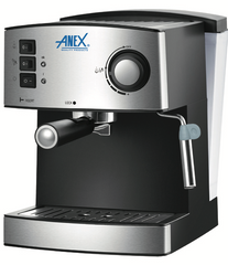 Anex AG-825 Deluxe Coffee Maker With Official Warranty