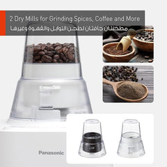 Panasonic MX-MG5321 White Blender With 2 Dry Mills 700W