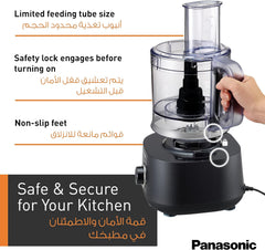 Panasonic MK-F310 9-In-1 Food Processor With 25 Functions 800W