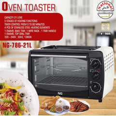 National Gold NG-786-21L Rotissorie Oven Toaster 21 Ltr With Official Warranty