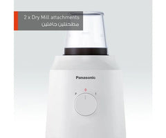 Panasonic MX-EX1021WTN Blender With 2 Dry mill 400W