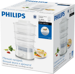 Philips HD9125/90 Daily Collection Flavour Booster Food Steamer 9L 900W