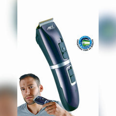 Anex  AG-7066 Trimmer With Official Warranty