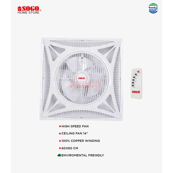 Sogo JPN-777 Ceiling Box Fan