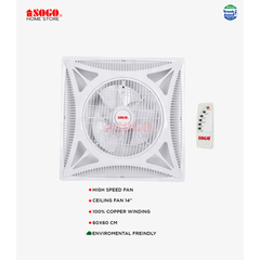 Sogo JPN-777 Ceiling Box Fan