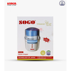 Sogo JPN-530 Deluxe Chopper
